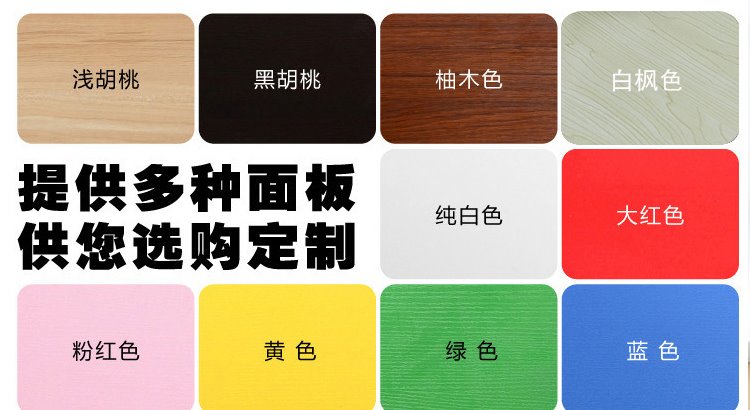 （工匠时光）小学幼儿园课桌椅凳学生培训桌手工绘画美术桌写字学习桌会议桌 双人120*50*74