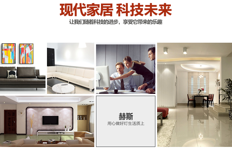 嘉饰邦 led吸顶灯中式薄现代简约客厅灯长方形大气灯具卧室温馨A8088 45*45CM 46W外白内黄