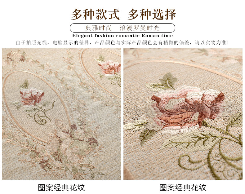 
                                                            铭聚布艺窗帘成品简约现代亚麻风格绣花卧室客厅飘窗定制遮光窗帘布窗纱 蒲公英-蓝帘挂钩式 1米定制                
