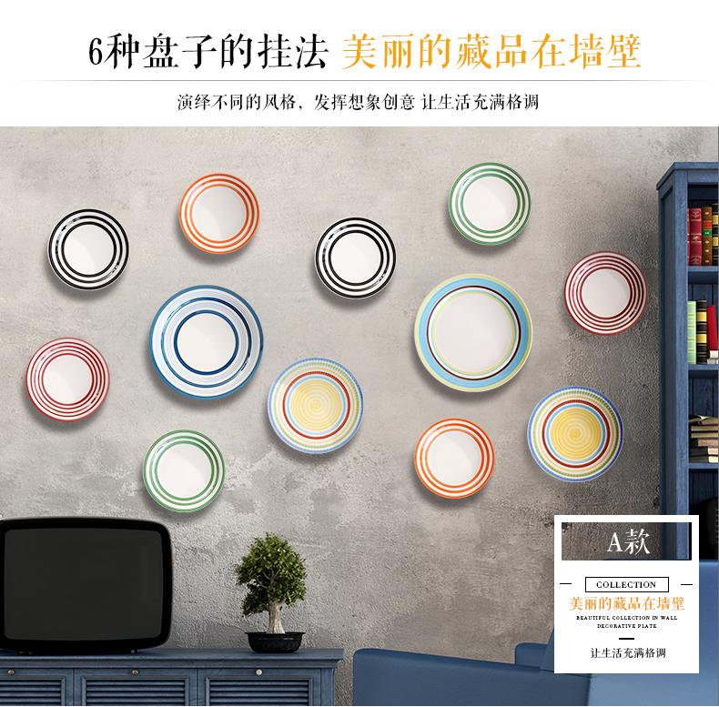 梓晨 装饰盘照片墙创意组合客厅卧室餐厅艺术相框墙艺术相框挂墙 B款