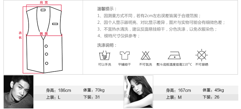 森马连帽羽绒马甲 2015冬装新款 女士甜美雪花背心休闲外套韩版潮 黑色9000 XL
