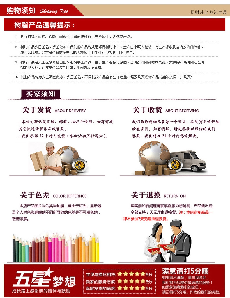 
                                        聚宝盆摆件富贵平安牡丹花瓶客厅家居装饰品新房博古架工艺品摆件树脂艺术品风水装饰 大号仿玉富贵平安                