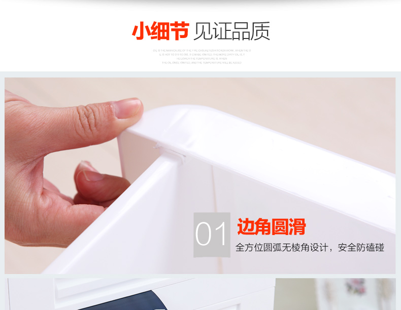 【零甲醛】HAIXIN海兴也雅塑料收纳柜 简易衣柜宝宝儿童储物柜整理衣物收纳箱整理 三层-进口原料 25年出口品质