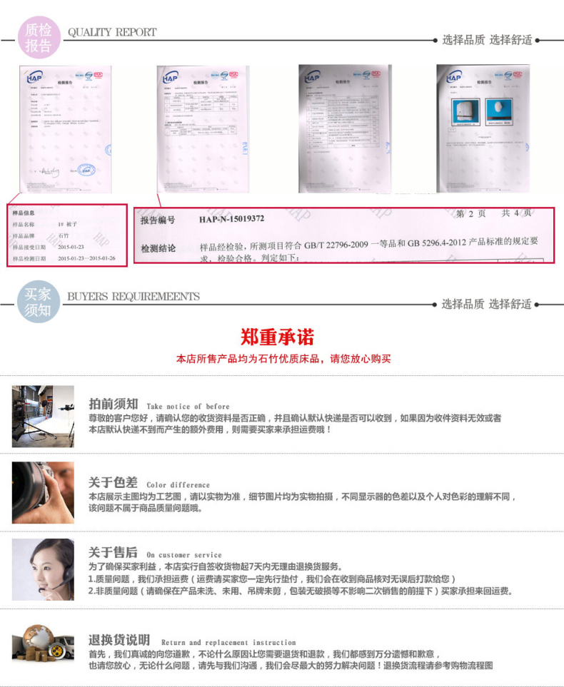 
                                                            石竹家纺枕头枕芯 全棉荞麦两用枕头 护颈枕 48*74cm 单面荞麦枕一对装                