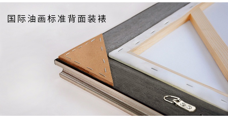 
                                        纵海艺术 客厅装饰画 办公室书房油画 沙发背景墙壁画 马到成功 八骏图 中式风水挂画 豪华款 90*170                