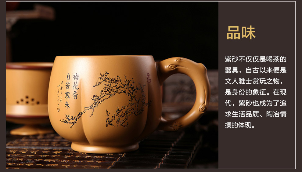 
                                                            尊壶 宜兴梅兰竹菊紫砂杯475ml 蟹黄泥三件杯紫砂茶杯泡茶杯紫砂盖杯带盖过滤 单色竹                