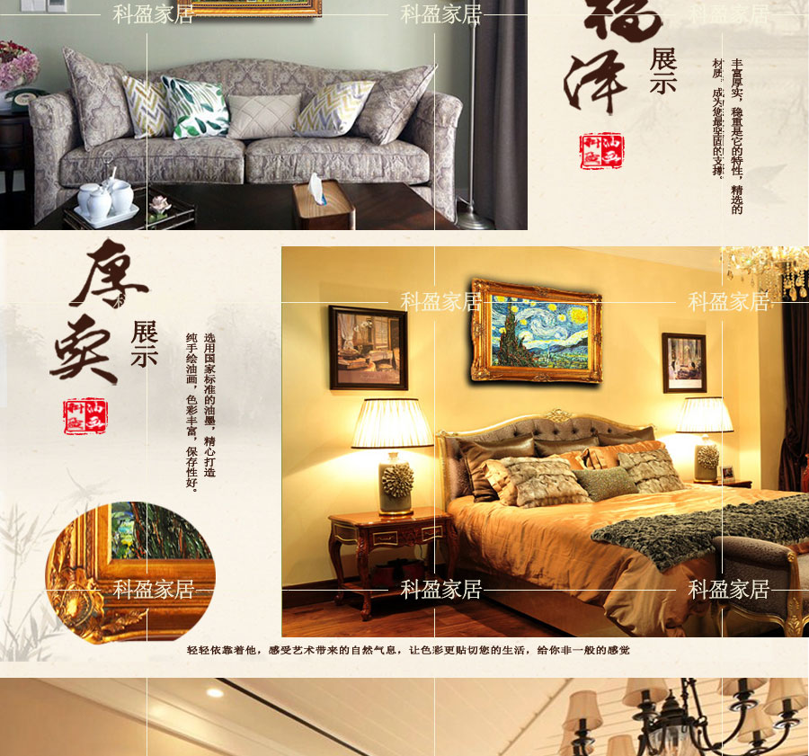 
                                        美式纯手绘油画装饰画油画家居装饰画梵高星空欧式美画 高品质美式 可定做 订制可定做 订制 经典银色框 50*60 横版                