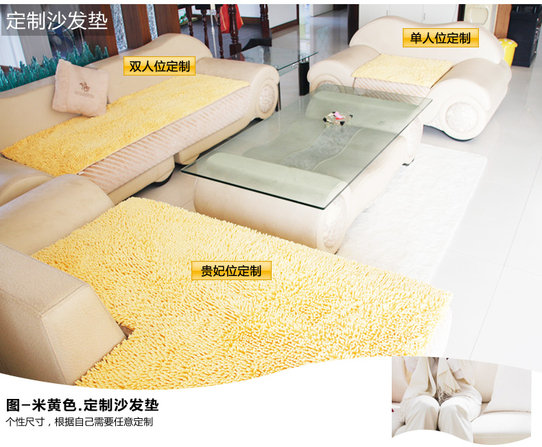冬海地毯  雪尼尔地垫防滑进门垫 玄关脚垫棉垫子 玫红 40*60cm