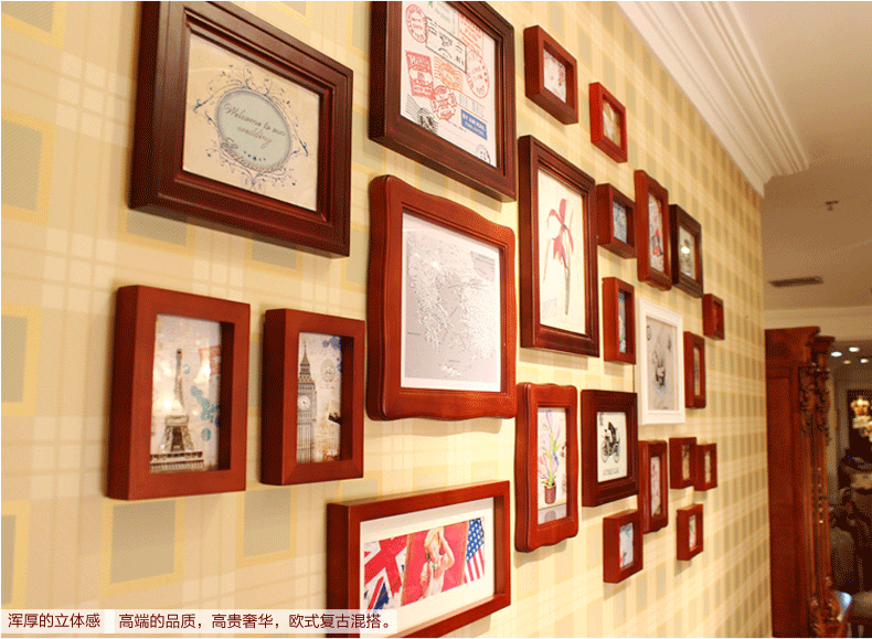 梓晨 照片墙 欧式相片墙 相框墙 客厅 实木复古 创意相框画框组合 白咖混搭