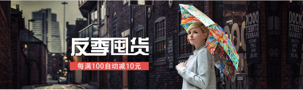 
                                        happyrain乐雨德国超女士五折伞防紫外线太阳伞折叠创意晴雨伞盒装旅行伞 夏季新款-清新玫瑰                