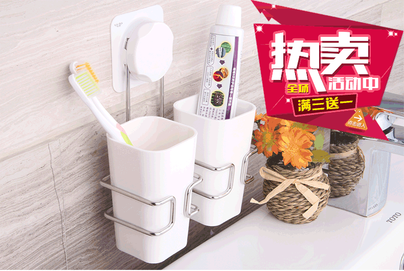 
                                        凯霸 吸盘式洗手间三角置物架 卫生间不锈钢用品 浴室厨房多功能收纳储物架 厕所置物壁挂架                 