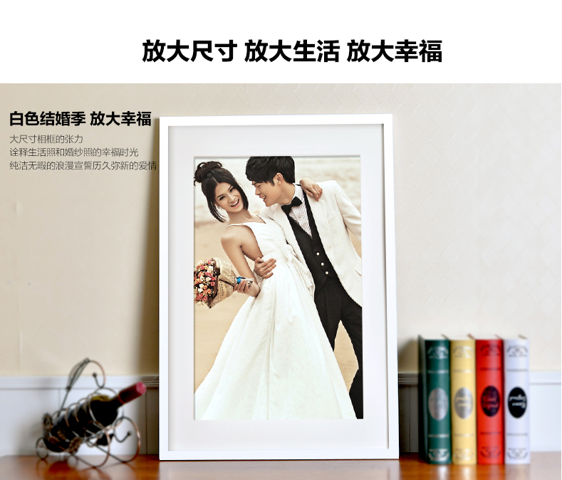 
                                        庭乐 实木挂墙摆台5寸7寸8寸 10寸16寸创意儿童拼画照片墙证书 粉红色 10寸挂墙(横竖可挂)                
