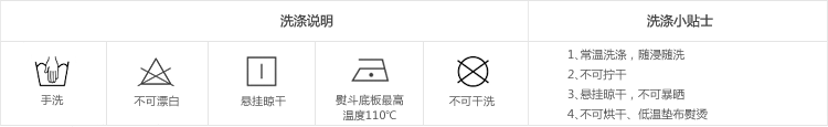 韩都衣舍 韩版2015秋装新款女装纯色显瘦A字半身裙EQ4285② 黑色 L