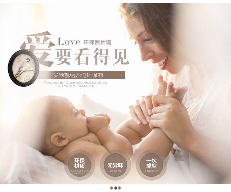 
                                        首玺 简欧客厅照片墙挂墙餐厅相框墙组合地中海卧室相片墙欧式W21 北欧经典-21框                