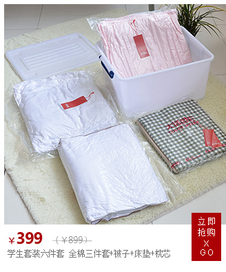 
                                        大话色彩家纺 可机洗床褥 可折叠褥子 地铺飘窗垫 儿童学生全棉防滑防螨防潮床垫 床垫花型一 0.9m床适用                