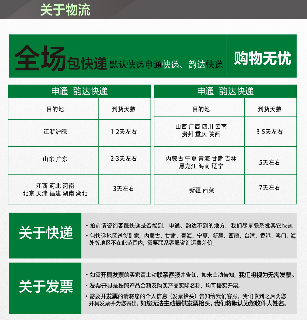 
                                        艾可麦 乳胶枕头颈椎枕护颈枕天然枕芯 白色 标准密度50D                