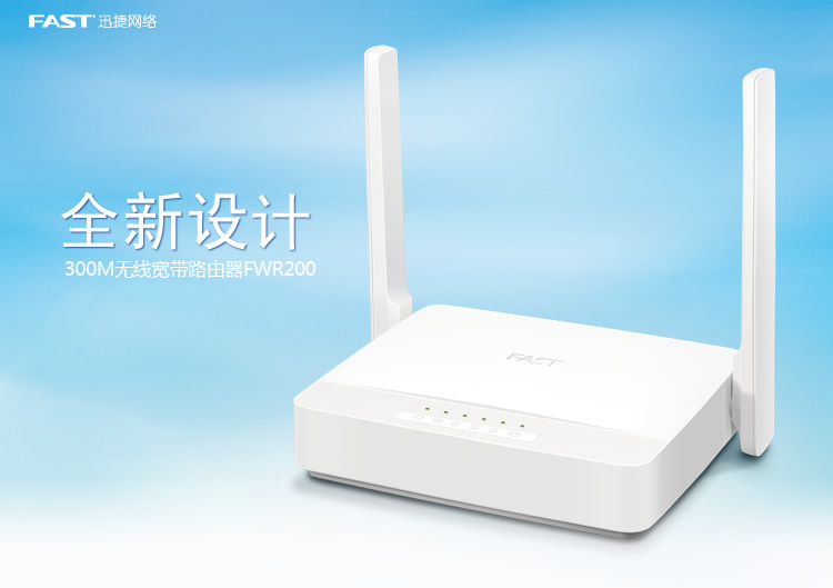 丹麦娇娃手机观看_手机设置fwr200路由器_整蛊邻居手机版怎么放