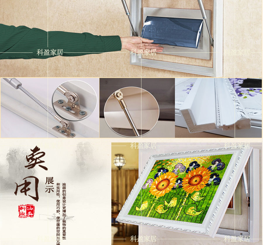 科盈家居 美式 手绘油画遮挡箱翻盖电表箱配电箱餐厅现代客厅装饰画高品质美式 可定做 订制 花卉 纯手绘+实木 40*50 可挡30*40