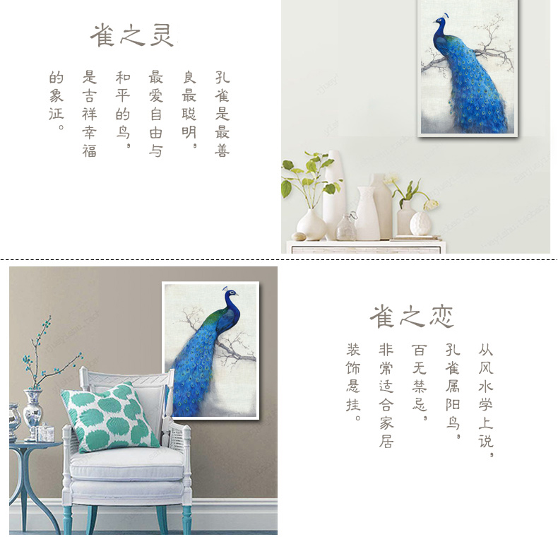 
                                        古笛（GUDI）5D钻石画孔雀钻石十字绣雀之灵新款圆钻雀之恋钻石绣贴现代钻画 雀之灵钻石画 满钻36X50cm头朝左--雀之灵新手小试                