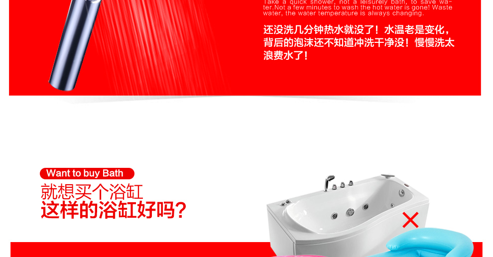 浮德堡成人可拆卸沐浴桶折叠浴缸儿童洗澡盆泡澡桶简易浴盆免充气非木桶 ZH