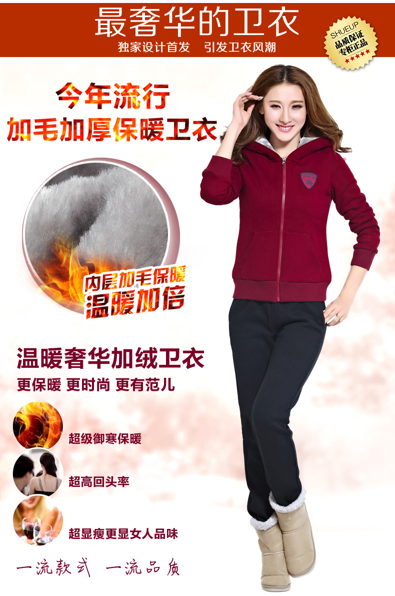 悦度情侣套装超耐克阿迪保暖棉服女休闲运动大码棉衣男士加厚加绒卫衣秋冬季新款 紫红色 XL