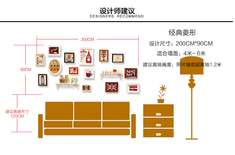 图慕 置物架照片墙相框墙创意相墙组合餐厅客厅卧室相框挂墙背景墙 HD-1588 白蓝+送生命之星画心