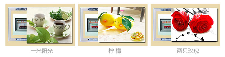 
                                        【私人定制】电箱装饰画 配电箱餐厅现代简约挂画遮挡箱 电表箱 推拉式装饰字画 竖版 高70*宽50                