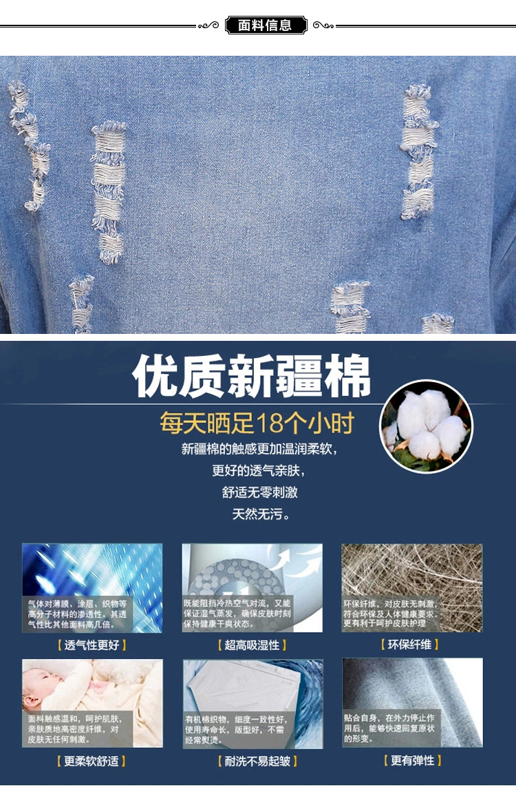 爱堤儿   2015秋冬新款欧美大码女装胖MM爆款牛仔衬衣衬衫KK 浅蓝色 大码XXXL