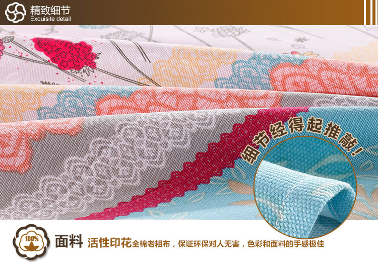 
                                        美棉坊家纺 全棉印花枕套 床上用品 粗布/活性印花/几何/大气枕套 夏之风-枕套                