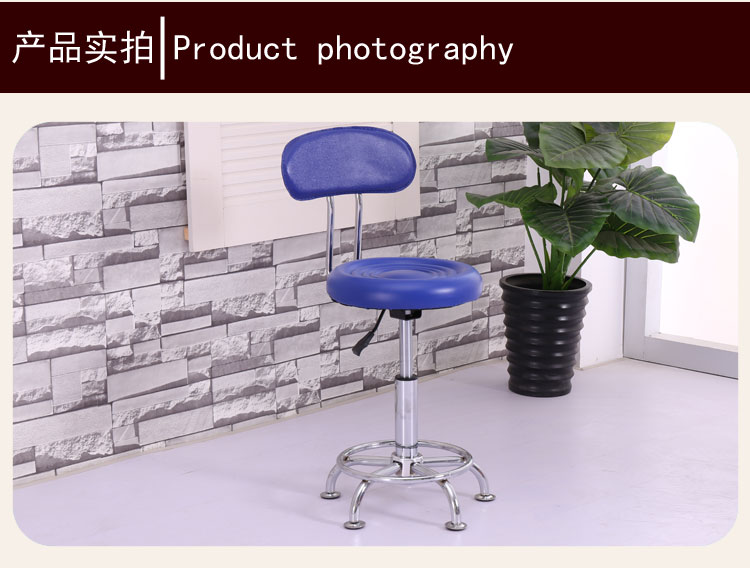 高么蕉美容院美容师理发皮椅子旋转可液压升降不锈钢吧台转椅子小圆椅 黑色【脚钉款】