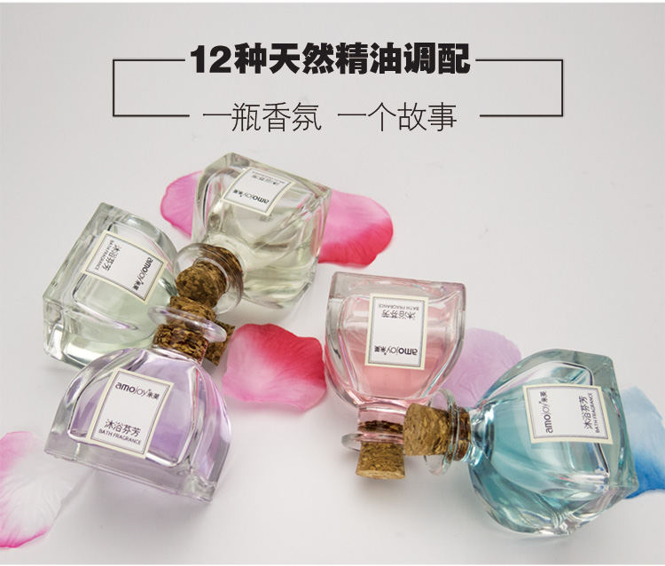 
                                        amojoy室内香薰房间香水 无火香薰精油套装40ml 藤条挥发香熏 卧室客厅持续扩香 雏菊 百合 110ml                