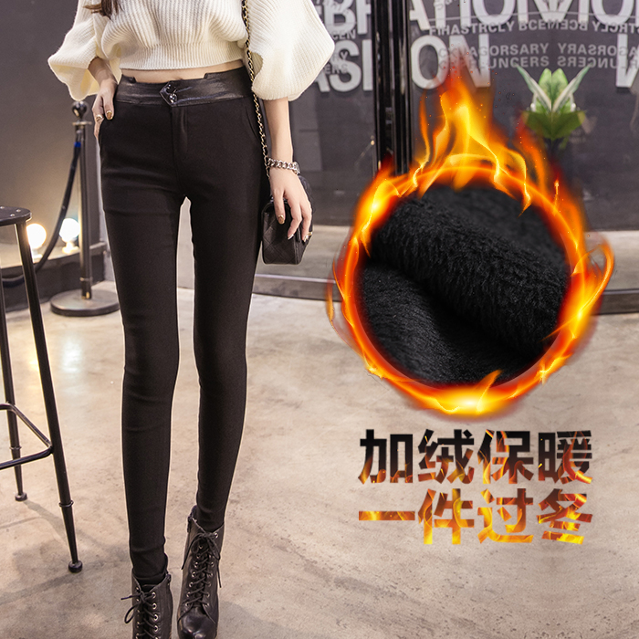 米菲妮秋冬新品时尚皮质腰封加绒打底裤女修身高腰小脚裤外穿 黑色 M