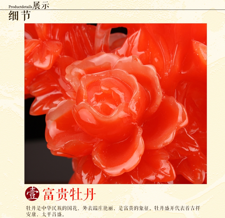 
                                        聚宝盆摆件富贵平安牡丹花瓶客厅家居装饰品新房博古架工艺品摆件树脂艺术品风水装饰 大号仿玉富贵平安                