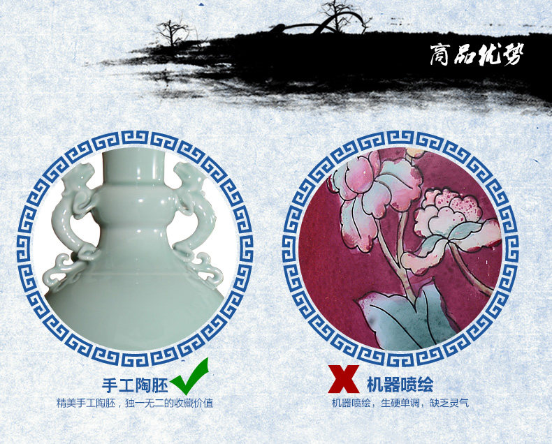 中式陶瓷台灯卧室床头灯 美式客厅台灯婚庆青瓷装饰台灯 YQ3005A