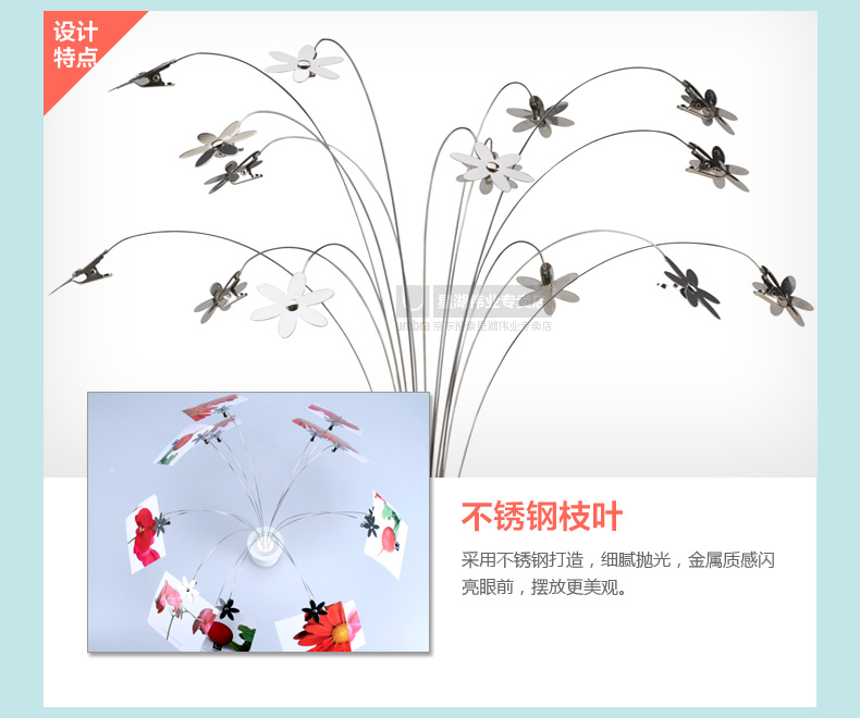 umbra PETAL花瓣台式相架 相框 相片树 桌摆相架 婚庆婚礼用品 礼物 白色670