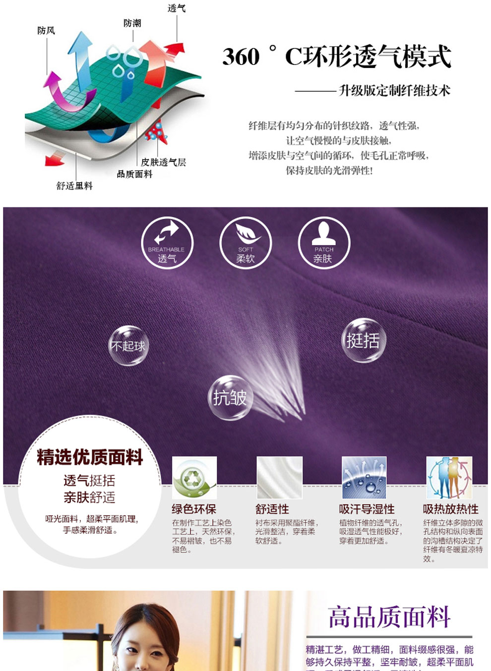 
                                        宝奢 小西装2017新款职业面试装修身优雅短款外套西服套装小西装女 紫色(单件小西装) M/160                