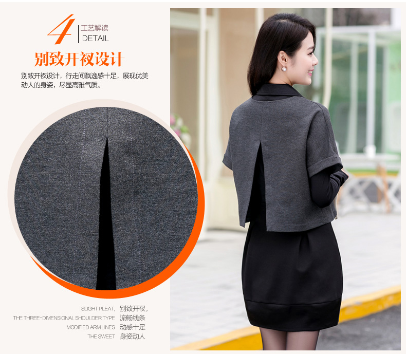 妮丝轩纺 2015秋装新款连衣裙修身显瘦长袖两件套女裙 灰色 4XL