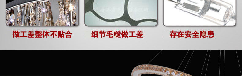 先强 客厅餐厅饭厅餐吊灯 MD3035 现代简约LED水晶艺术吊灯造型随意组合灯具(B) 3圈(20+40+60)cm