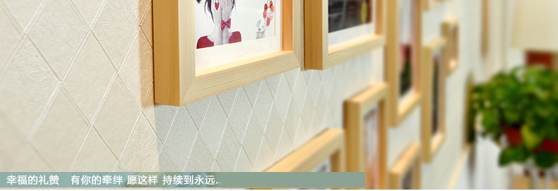 
                                        梦雅莉 实木照片墙 11框 家居饰品 相框墙相片墙创意组合HD-011 白原胡灵动混搭(送灵动画芯)                