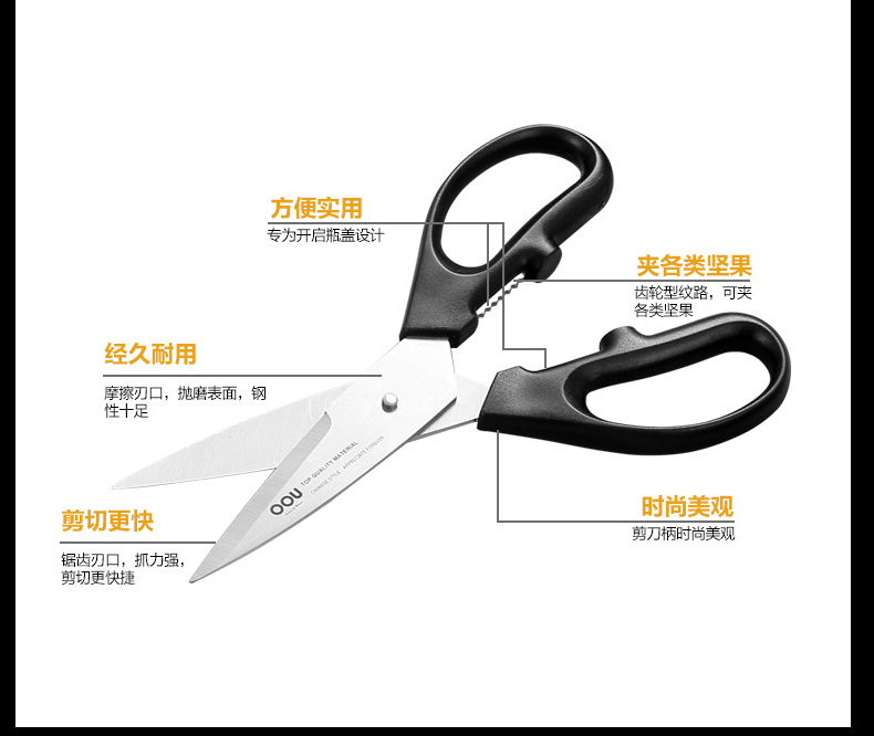 OOU出品不锈钢菜刀砍刀面包刀套装 德国工艺刀具套装 厨房刀具六件套带刀座UC3901