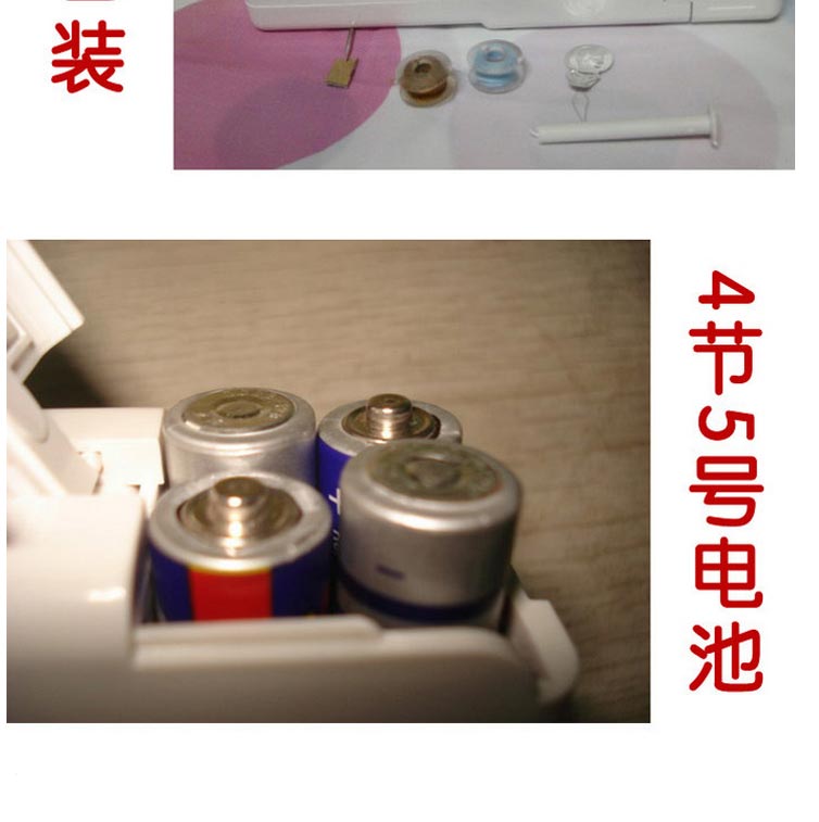 基本生活 便携袖珍型小型缝纫机家用 迷你简易手动缝纫机 蓝色