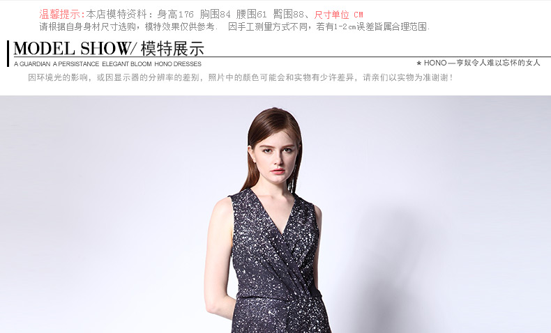 亨奴2015秋装新款 欧美显瘦气质连体裤女印花背心连衣长裤阔腿裤 C14034 黑白色 M