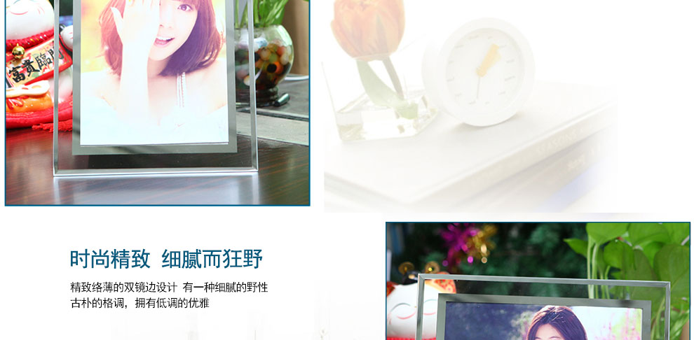 
                                                                                品旭 情侣婚纱艺术照水晶玻璃相框相架摆台5寸6寸7寸8寸10寸A4寸 水晶玻璃 6寸                