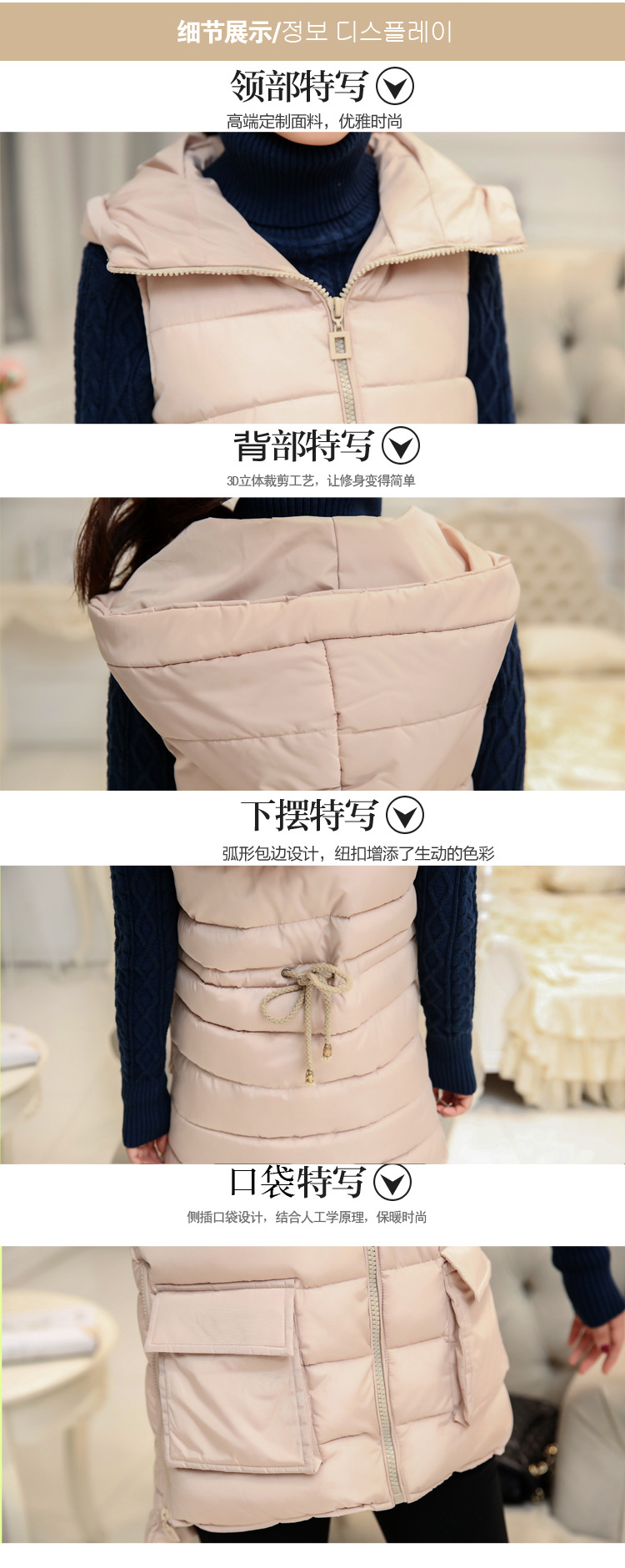 熙影 马甲女款2015秋装新款 修身羽绒服冬中长款连帽背心 杏色 L
