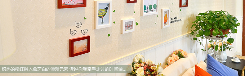 
                                        古笛 实木照片墙 清新小鸟墙贴钟表相框组合 相框墙相片墙HD-0143 白原几米抽象组合                