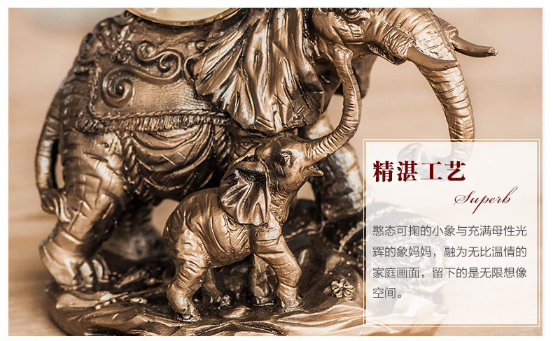 优贝家 欧式树脂大象座钟 客厅扫秒时钟创意石英钟 个性家居装饰钟表台 欧式树脂母子象座钟