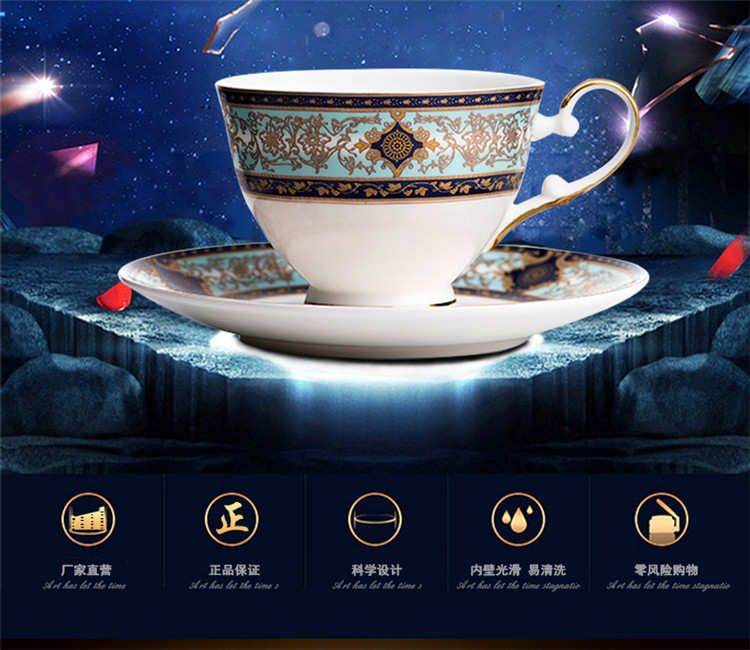 
                                        【C&C 可瑞可家】宫廷舞会 欧式咖啡杯骨瓷配碟英式复古红茶具陶瓷西餐盘套装 1杯碟+8寸+10寸盘(自用简装)                