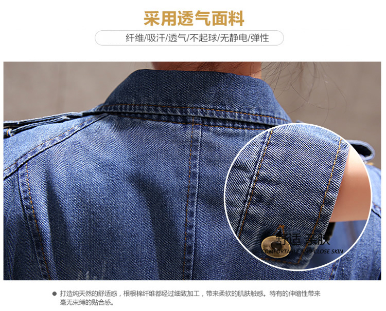 Tigana2015秋装新款短外套女秋大妈女装宽松长袖休闲小外套 BLD896 蓝色 M