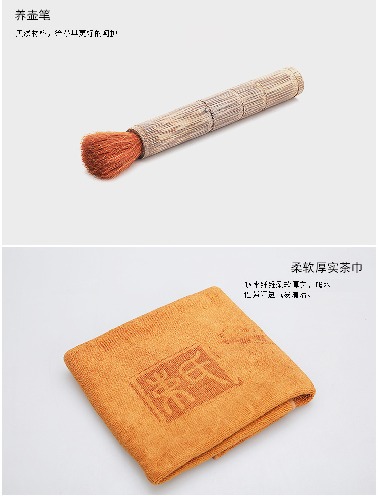 束氏青瓷窑变清心茶壶公道杯品茗杯整套茶具茶盘功夫茶具套装 003820