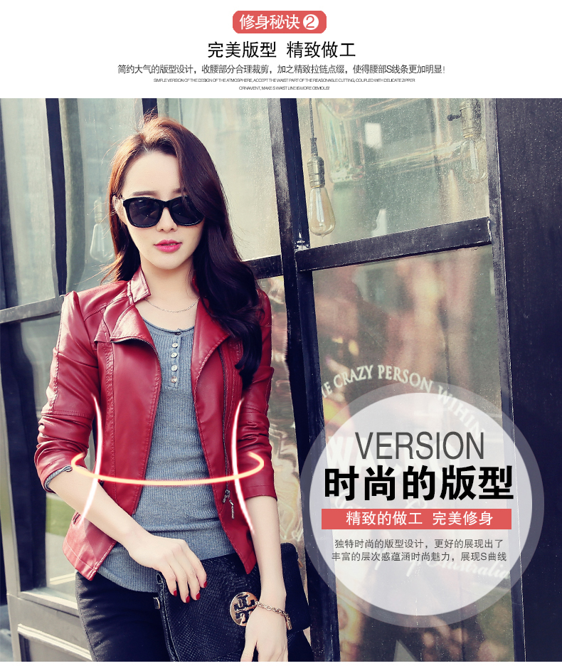 ARTINI2015小皮衣女短款修身pu机车夹克春装欧洲站西装外套上衣 黑色 L